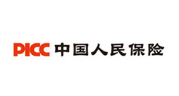 中國人保財(cái)險(xiǎn) 