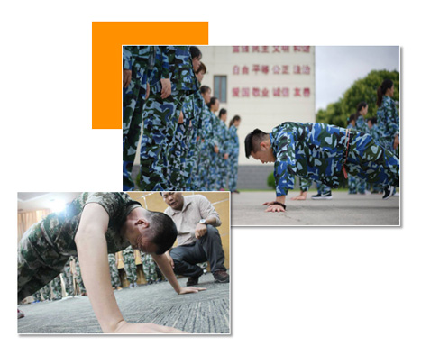 領袖風采