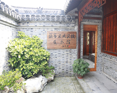 張謇家風家教館現場教學