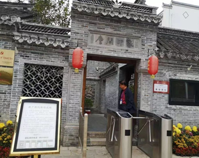 唐閘印象館現場教學