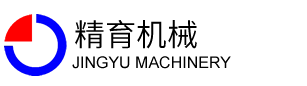 新團(tuán)建
